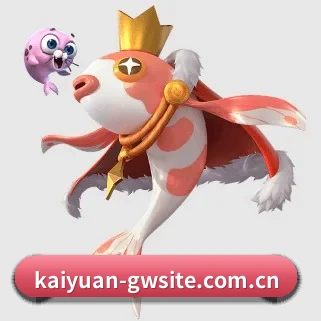规模扩大